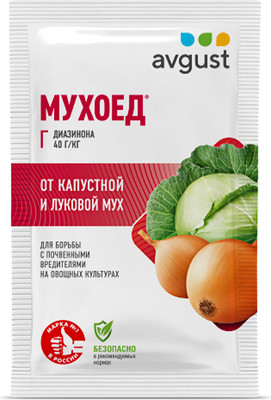 Инсектицид Avgust Мухоед (25г)
