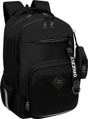 Школьный рюкзак Grizzly RB-559-1 (черный/белый)