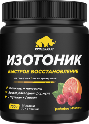 Изотоник Prime Kraft Грейпфрут-Малина (750г)