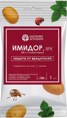 Инсектицид Щелково Агрохим Имидор ВРК для картофеля (1мл)