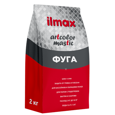 Фуга цементная ilmax Artcolor Mastic 43 (2кг, небесный)