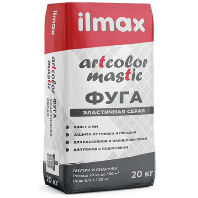 Фуга цементная ilmax Artcolor Mastic 01 (20кг, белый)