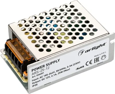 Блок питания для светильника Arlight ARS-25-12 12V 2.1A 25W / 026681