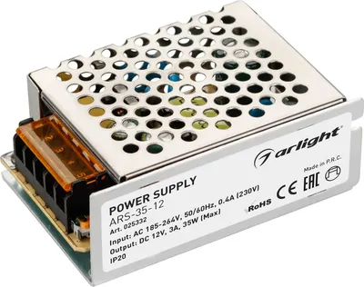 Блок питания для светильника Arlight ARS-35-12 12V 3A 35W / 025332