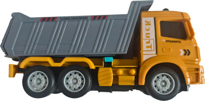 Игрушка на пульте управления Labalu 4-канальная (желтый)