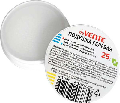 Увлажнитель для пальцев deVente 4151600 (белый)