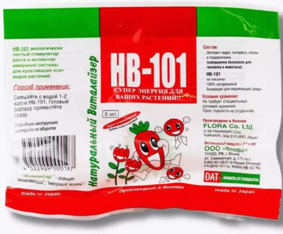 Удобрение FLORA Стимулятор роста НВ-101 (6мл)