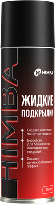 Средство от коррозии Himba Жидкие подкрылки / 56517 (650мл)