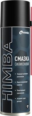 Смазка техническая Himba Универсальная / 56541 (650мл)