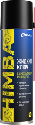 Смазка техническая Himba Liquid Key / 56542 (650мл)