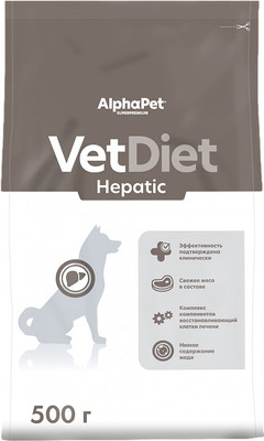 Сухой ветеринарный корм для собак AlphaPet Vet Diet Hepatic / 191330 (0.5кг)