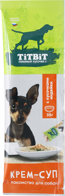 Лакомство для собак TiTBiT Крем-суп с кусочками индейки / 27233 (35г)