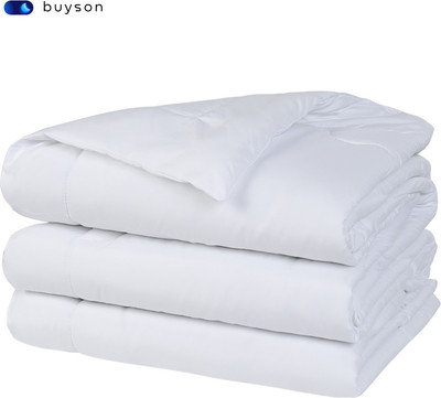 Одеяло buyson BuyBase 205x172