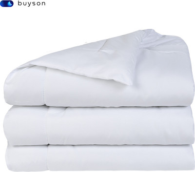 Одеяло buyson BuyComfort 200x200
