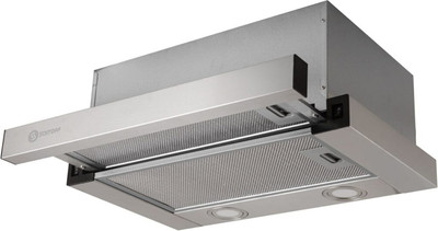 Вытяжка телескопическая Schtoff TF-5250 IX