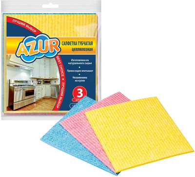 Набор салфеток хозяйственных Azur 14х16см 024160 (3шт)