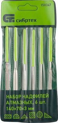 Набор надфилей СибрТех 158347