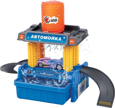 Автосервис игрушечный Пламенный мотор Автомойка / 870995
