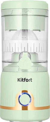 Соковыжималка электрическая Kitfort КТ-1171