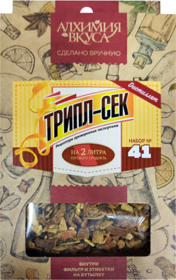 Набор для приготовления настоек Алхимия вкуса № 41 Трипл-сек (69г)