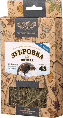 Набор для приготовления настоек Алхимия вкуса № 43 Зубровка мятная (33г)