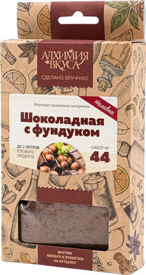 Набор для приготовления настоек Алхимия вкуса № 44 Шоколадная с фундуком (57г)