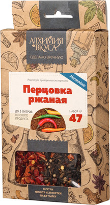 Набор для приготовления настоек Алхимия вкуса № 47 Перцовка ржаная (34г)