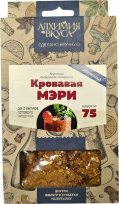 Набор для приготовления настоек Алхимия вкуса № 75 Кровавая Мэри (57г)