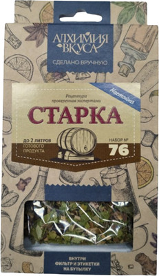 Набор для приготовления настоек Алхимия вкуса № 76 Старка (14г)