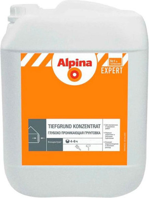 Грунтовка Alpina Expert Tiefgrund Konzentrat (5л)