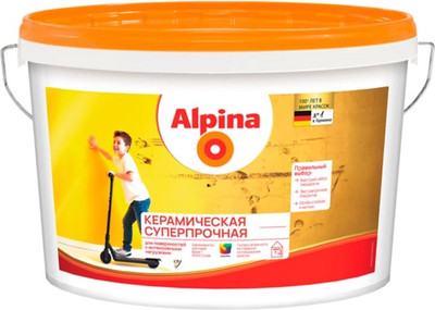 Краска Alpina Керамическая суперпрочная. База 1 (5л)