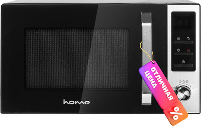 Микроволновая печь HOME HDM823AB