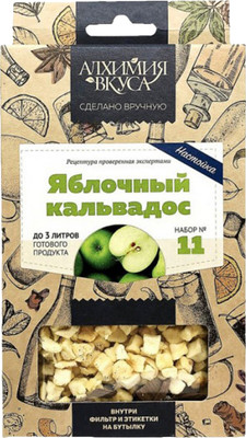 Набор для приготовления настоек Алхимия вкуса № 11 Яблочный кальвадос (56г)