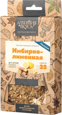 Набор для приготовления настоек Алхимия вкуса № 35 Имбирно-лимонная (38г)