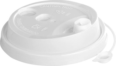 Набор крышек для стаканов Паксервис Hide / 188810 (50шт, белый)