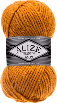 Пряжа для вязания Alize Superlana Maxi 25% шерсть, 75% акрил / 02 (100м, горчица)