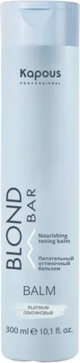 Оттеночный бальзам для волос Kapous Blond Bar Питательный Платиновый (300мл)