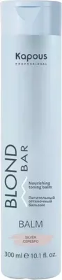 Оттеночный бальзам для волос Kapous Blond Bar Питательный Серебро (300мл)