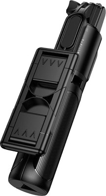 Монопод для селфи Borofone BY14 (черный)