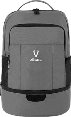 Рюкзак спортивный Jogel Camp Double Bottom 2.0 (темно-серый)