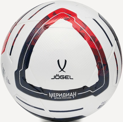 Футбольный мяч Jogel Meridian Elite №5 (р.5)