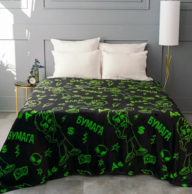 Плед Павлинка А4 Неон 200x220