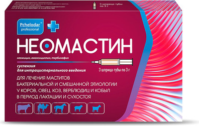 Суспензия противовоспалительная для животных Pchelodar Антибактериальная Неомастин (3x3г)