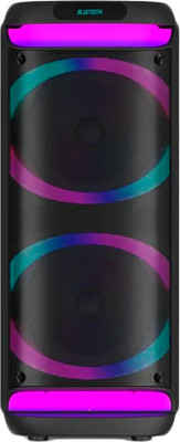 Портативная колонка Vol.Ki GD-2110