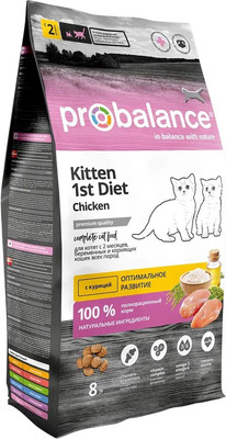 Сухой корм для кошек ProBalance 1'st Diet для котят c цыпленком (8кг)