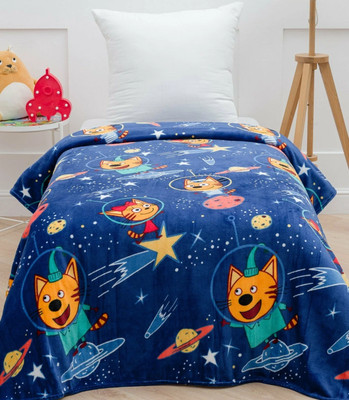 Плед Павлинка Три Кота космос 150x100