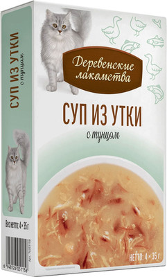 Влажный корм для кошек Деревенские лакомства Суп из утки с тунцом (4x35г)