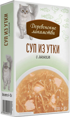 Влажный корм для кошек Деревенские лакомства Суп из утки с лососем (4x35г)