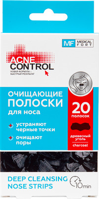Маска-патч для лица Acne Control Полоски для носа с древесным углем (20шт)
