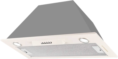 Вытяжка скрытая Kuppersberg Slimlux Inlinea 70 CX